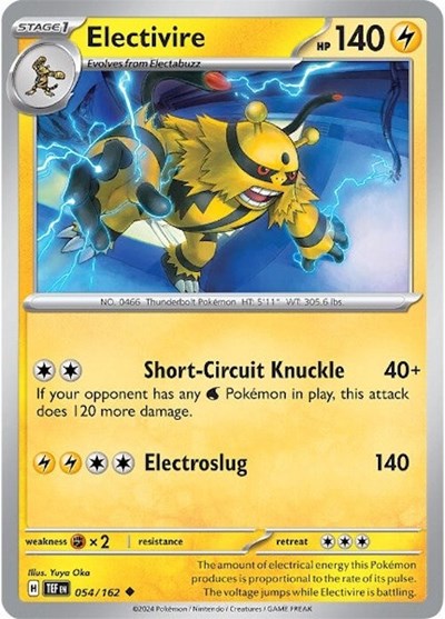 Electivire (SV05: Temporal Forces) Near Mint