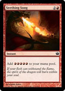 Seething Song (Duel Decks: Knights vs Dragons) Light Play