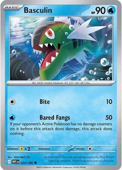 Basculin (SV: White Flare) Near Mint Reverse Holofoil