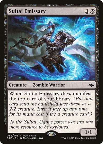 Sultai Emissary (Promos: Ugin's Fate) Light Play