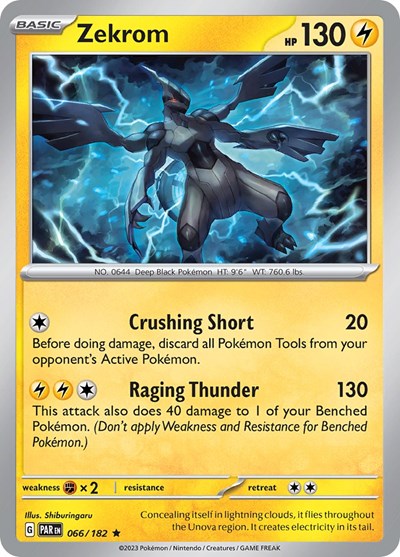 Zekrom (Scarlet and Violet: Paradox Rift) Near Mint Reverse Holofoil