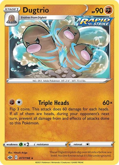 Dugtrio (SWSH06: Chilling Reign) Near Mint Reverse Holofoil