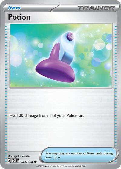 Potion (ME03: Perfect Order) Near Mint