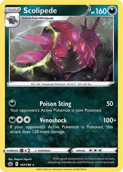 Scolipede (SWSH06: Chilling Reign) Near Mint Reverse Holofoil