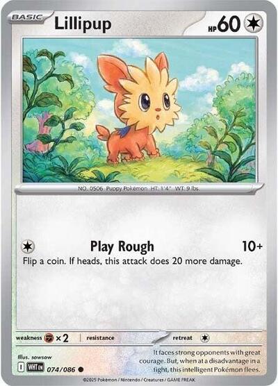 Lillipup (SV: White Flare) Near Mint Reverse Holofoil