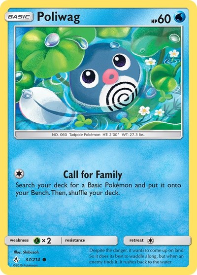 Poliwag (37) (SM - Unbroken Bonds) Near Mint Reverse Holofoil
