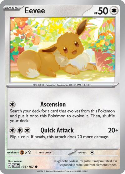 Eevee - 135 (SV06: Twilight Masquerade) Near Mint
