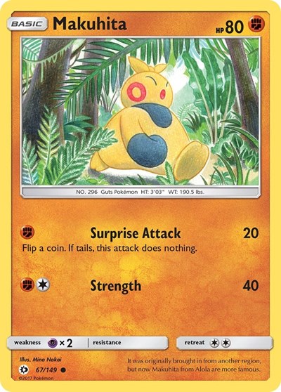 Makuhita (SM Base Set) Near Mint Reverse Holofoil