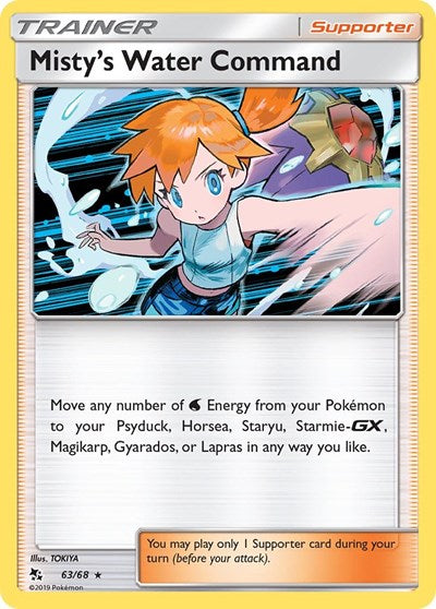 Misty's Water Command (Hidden Fates) Near Mint Reverse Holofoil