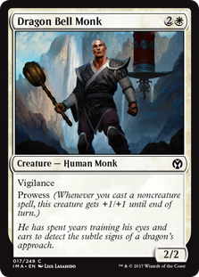 Dragon Bell Monk (Iconic Masters) Light Play Foil