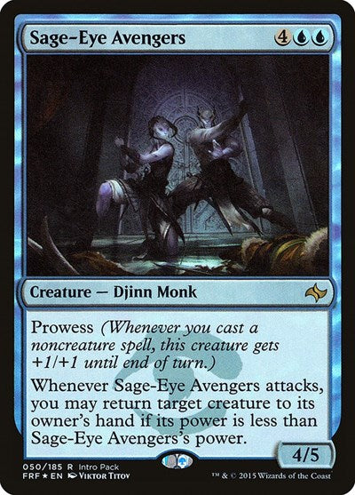 Sage-Eye Avengers (Promos: Unique and Miscellaneous) Light Play Foil