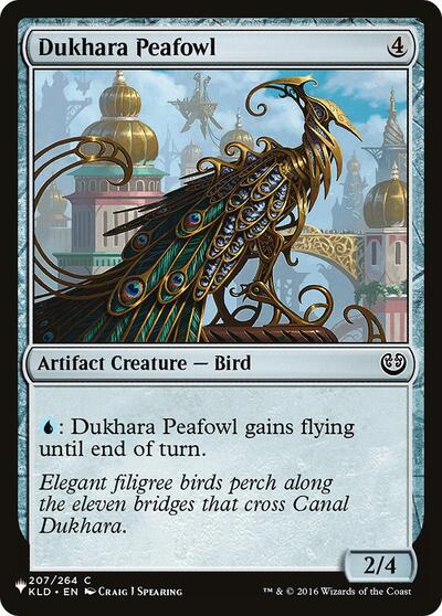 Dukhara Peafowl (The List) Near Mint