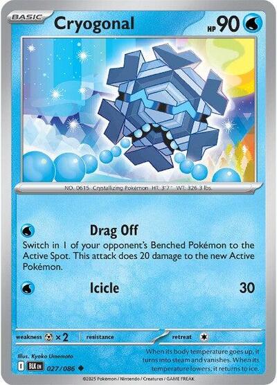 Cryogonal (SV: Black Bolt) Near Mint