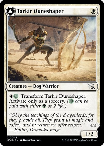 Tarkir Duneshaper (March of the Machine) Light Play Foil