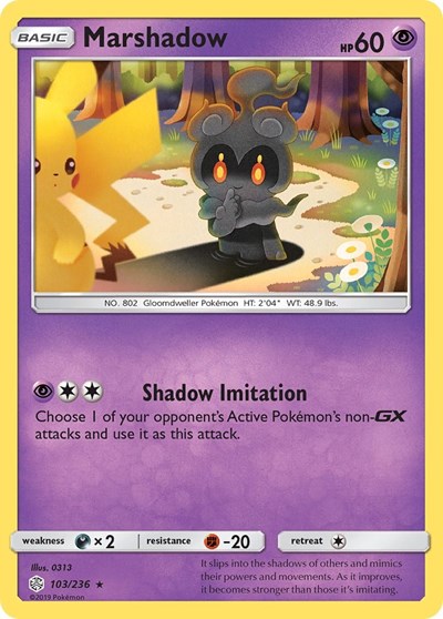 Marshadow (SM - Cosmic Eclipse) Near Mint Reverse Holofoil