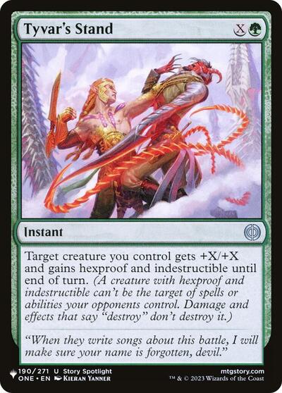 Tyvar's Stand (The List) Near Mint