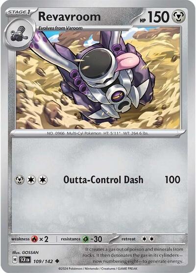 Revavroom (SV07: Stellar Crown) Near Mint