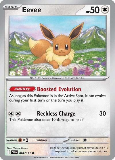 Eevee (SV: Prismatic Evolutions) Near Mint Reverse Holofoil