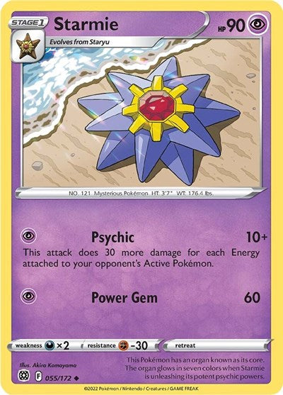 Starmie (SWSH09: Brilliant Stars) Near Mint Reverse Holofoil