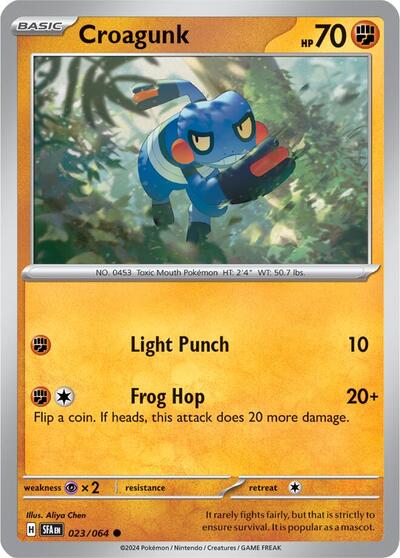 Croagunk (SV: Shrouded Fable) Near Mint