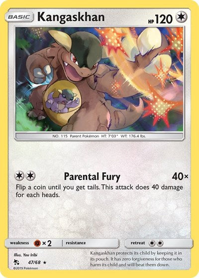 Kangaskhan (Hidden Fates) Near Mint Reverse Holofoil