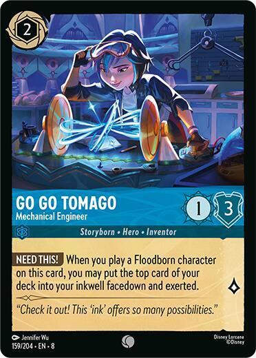 Go Go Tomago - Mechanical Engineer (Reign of Jafar) Near Mint
