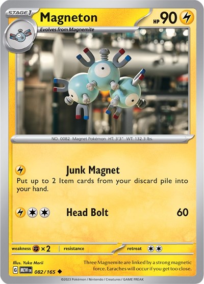 Magneton (Scarlet and Violet: 151) Near Mint Reverse Holofoil