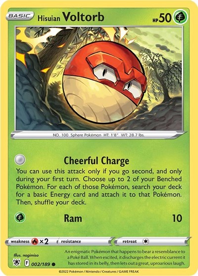 Hisuian Voltorb (SWSH10: Astral Radiance) Near Mint