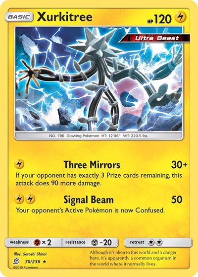 Xurkitree (SM - Unified Minds) Near Mint Reverse Holofoil