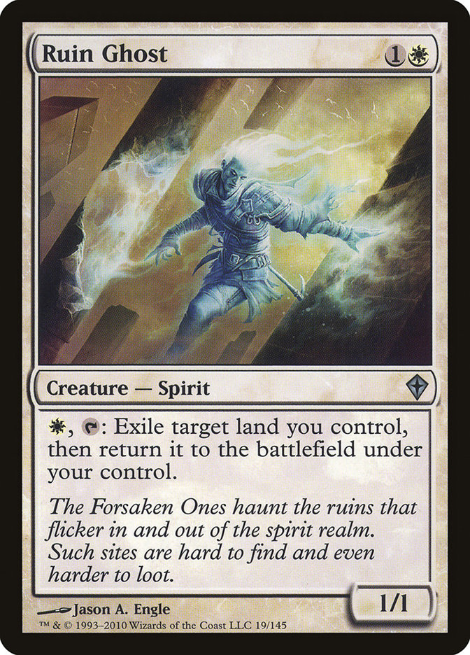 kn-scryfall-full