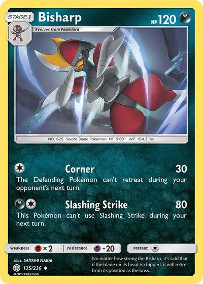 Bisharp (SM - Cosmic Eclipse) Near Mint Reverse Holofoil
