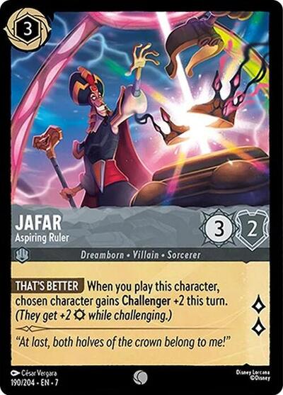 Jafar - Aspiring Ruler (Archazia's Island) Near Mint