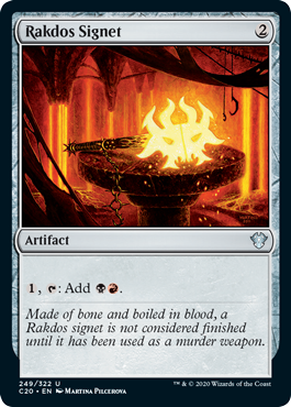 Rakdos Signet (Commander 2020 Ikoria) Light Play