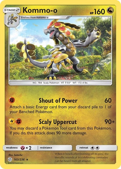 Kommo-o (SM - Cosmic Eclipse) Near Mint Holofoil