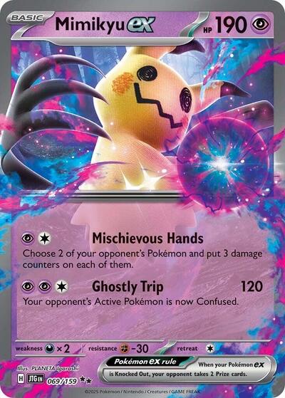 Mimikyu ex (SV09: Journey Together) Near Mint Holofoil