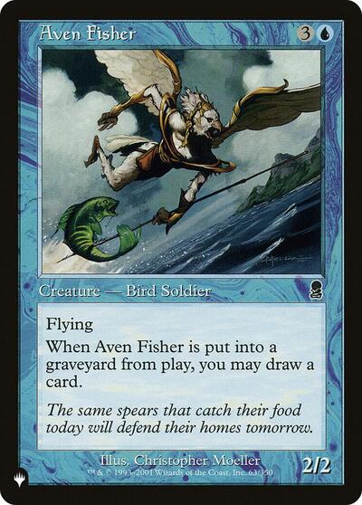Aven Fisher (The List) Near Mint