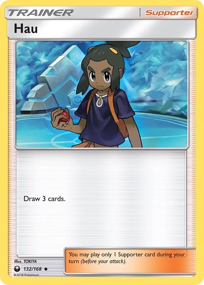 Hau (SM - Celestial Storm) Near Mint