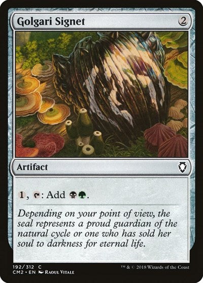 Golgari Signet (192) (Commander Anthology Volume II) Light Play