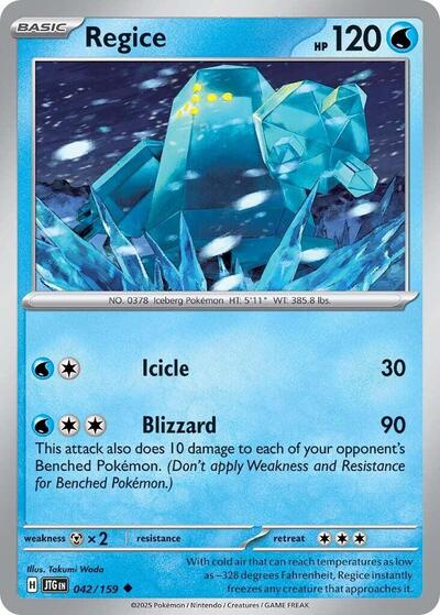 Regice (SV09: Journey Together) Near Mint