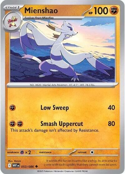 Mienshao (SV: White Flare) Near Mint Reverse Holofoil