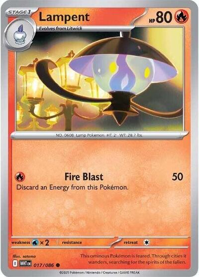 Lampent (SV: White Flare) Near Mint