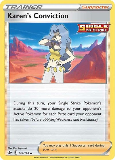 Karen's Conviction (SWSH06: Chilling Reign) Near Mint