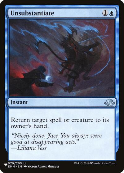 Unsubstantiate (The List) Near Mint