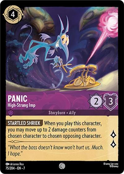 Panic - High-Strung Imp (Archazia's Island) Near Mint Cold Foil