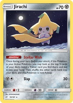 Jirachi - 99 (Deck Exclusives) Near Mint