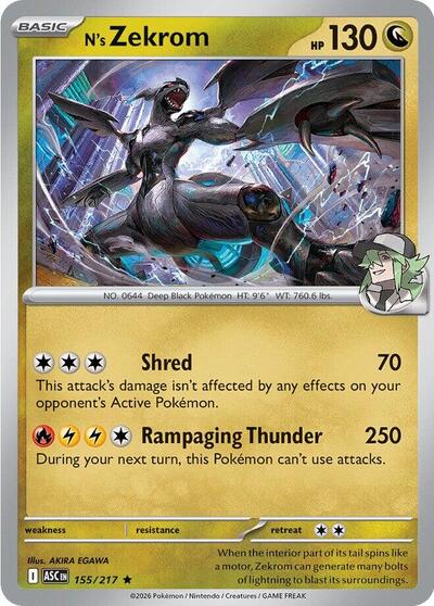 N's Zekrom (ME: Ascended Heroes) Near Mint Holofoil