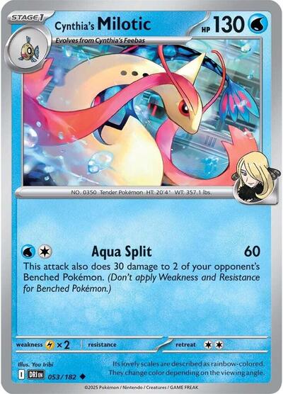 Cynthia's Milotic (SV10: Destined Rivals) Near Mint Reverse Holofoil