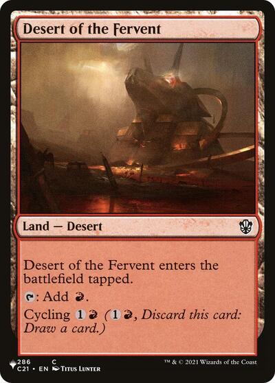 Desert of the Fervent (The List) Near Mint