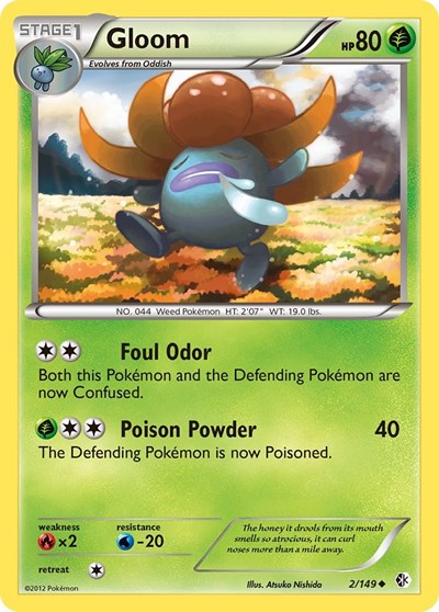 Gloom (Boundaries Crossed) Near Mint