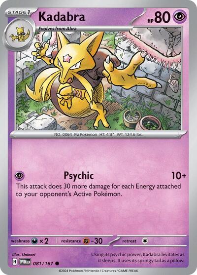 Kadabra (SV06: Twilight Masquerade) Near Mint